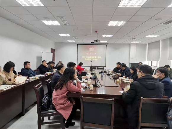 微信图片_20210308121327