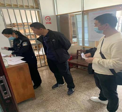 微信图片_20220321145726.jpg