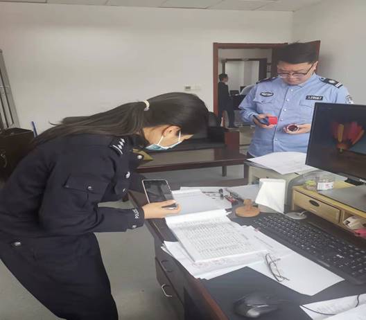 微信图片_20220321150214.jpg