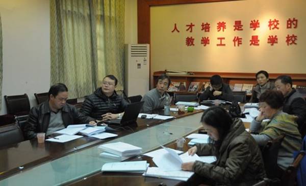 http://news.gznu.edu.cn/_mediafile/news/2013/12/25/2vxqtnidd7.jpg
