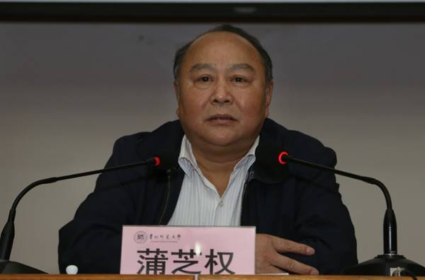 http://news.gznu.edu.cn/_mediafile/news/2013/04/03/2mv6dt9za7.jpg
