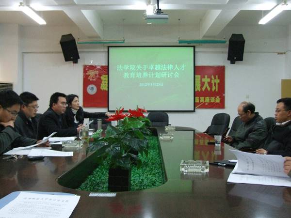 http://news.gznu.edu.cn/_mediafile/news/2012/03/26/2w2nwcrp0u.jpg