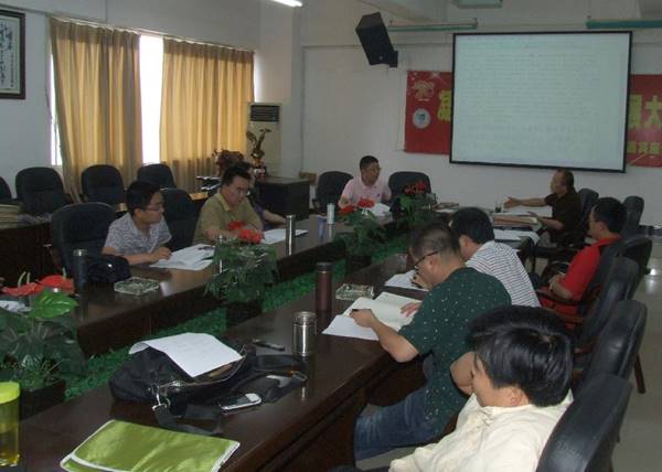 http://news.gznu.edu.cn/_mediafile/news/2012/06/19/1d8s3q09go.jpg