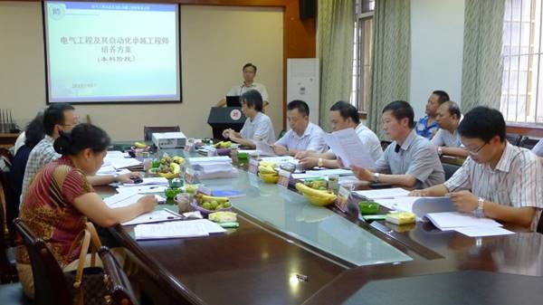 http://news.gznu.edu.cn/_mediafile/news/2013/07/19/21k330m8qs.jpg