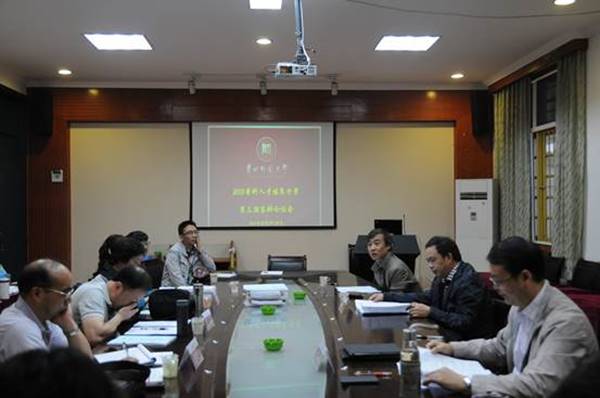 http://news.gznu.edu.cn/images/14/05/31/11egx1pjt6/asfr_image001.jpg
