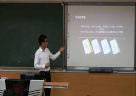 Teacher_201571421184